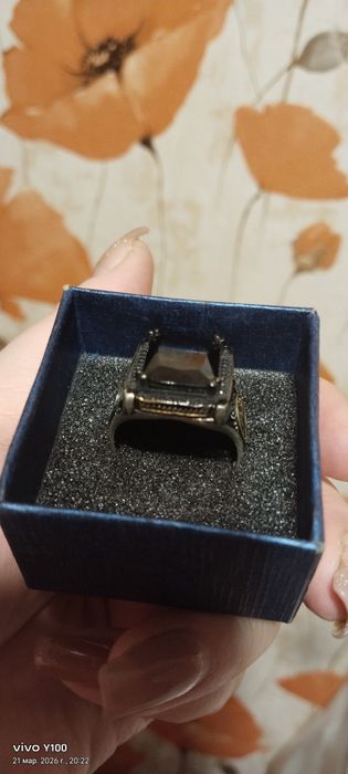 Кольцо (перстень)