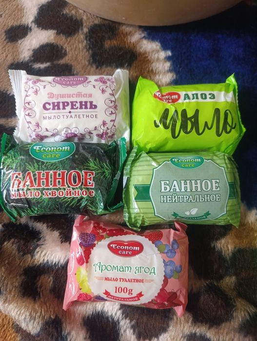 Продам туалетное мыло