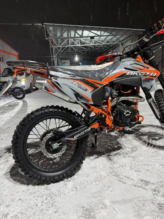 Эндуро Прогаси 300 куб