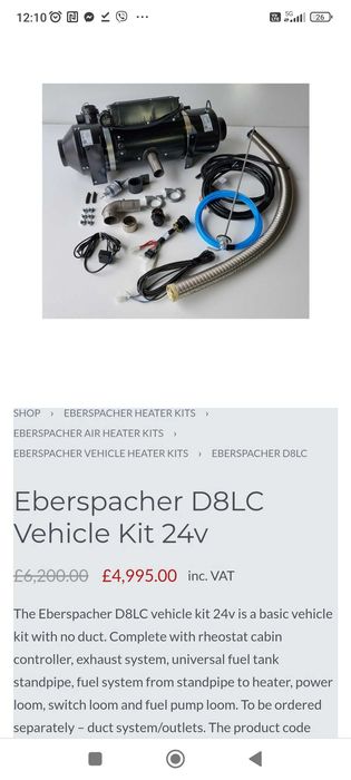 Печка за фургон/ремарке Eberspacher D8LC