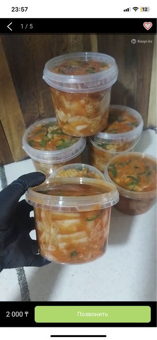 Вкусный салат корейский кимчи