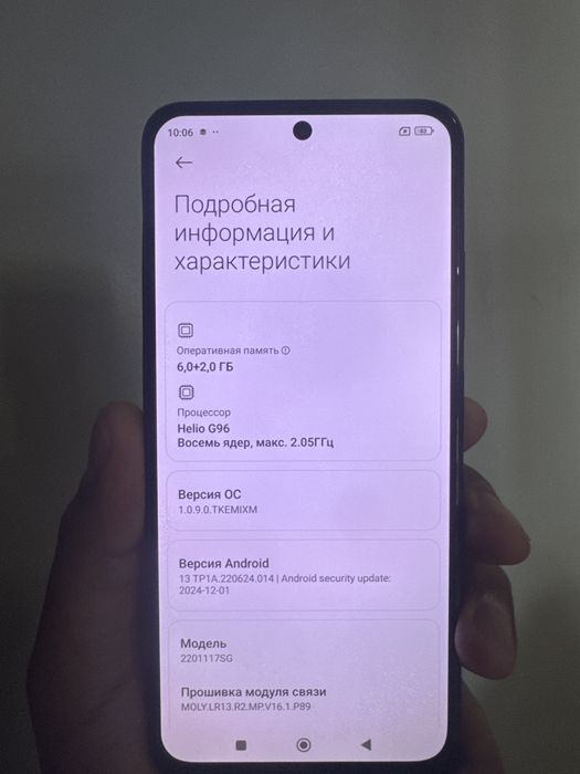 Redmi Note 11s 8/64