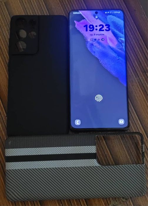 Samsung Galaxy 21 Ultra