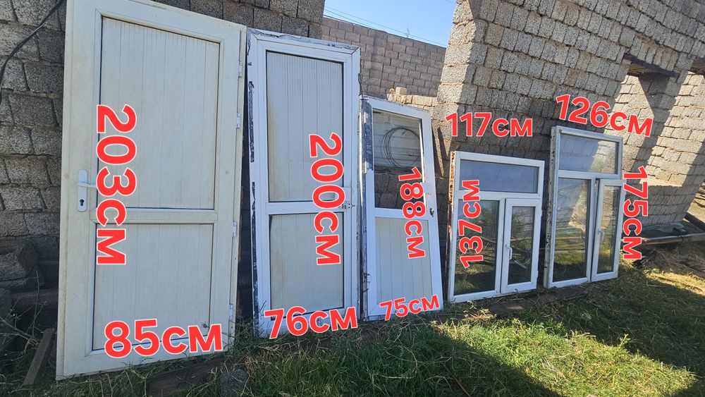 Ағаш есік сатылады