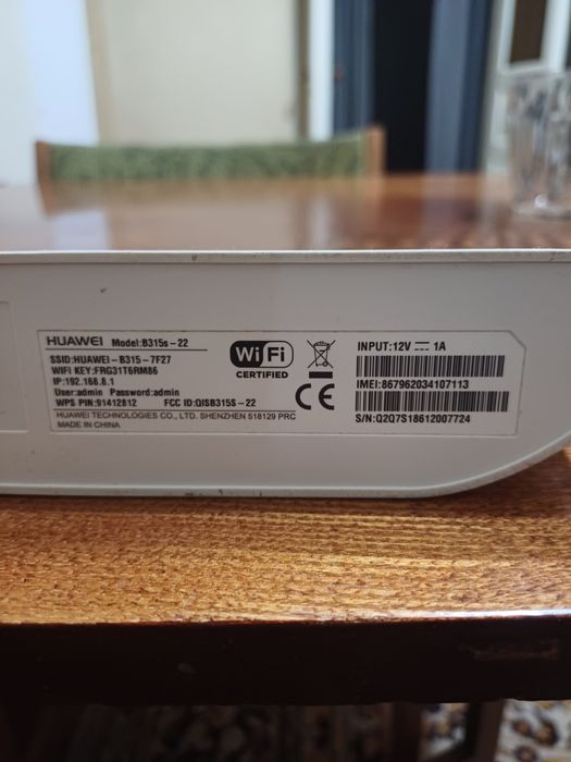 Wi fi роутер huawei B315