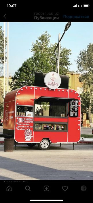 Tayyor biznes, arendaga joy