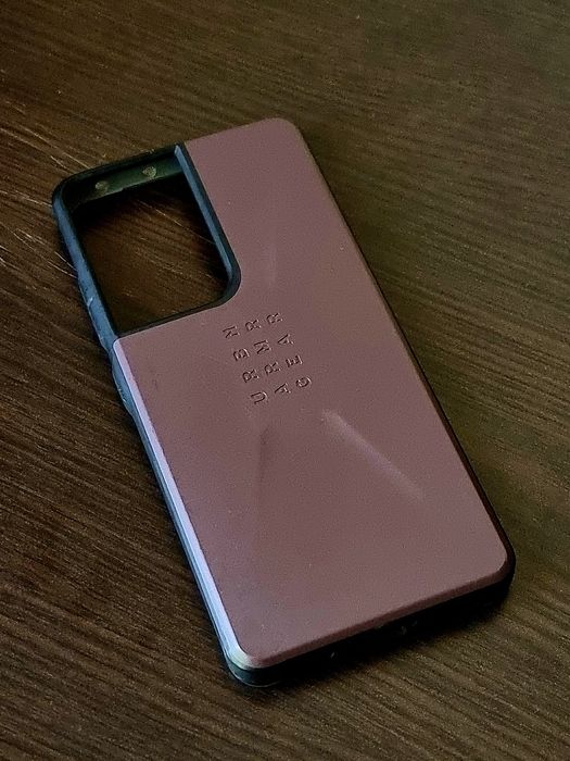 Husă samsung S21 Ultra - UAG Civilian
