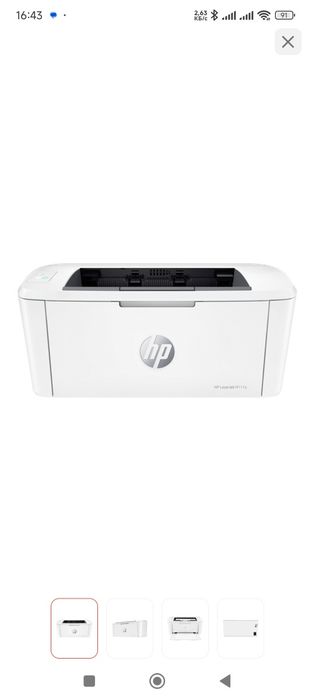 Принтер HP LASERJET M111a 7MD67A
