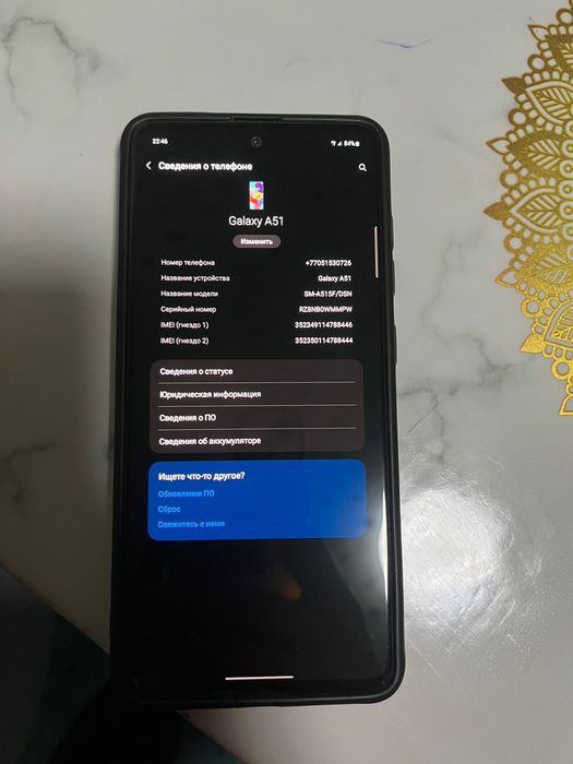 Самсунг а51 в отличном состоянии