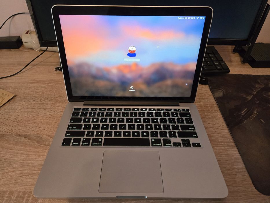 MacBook Pro 2015 13'