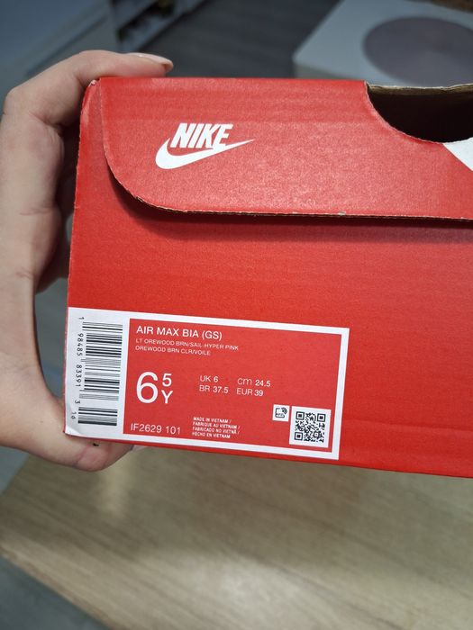 Дамски оригинални маратонки Nike air max