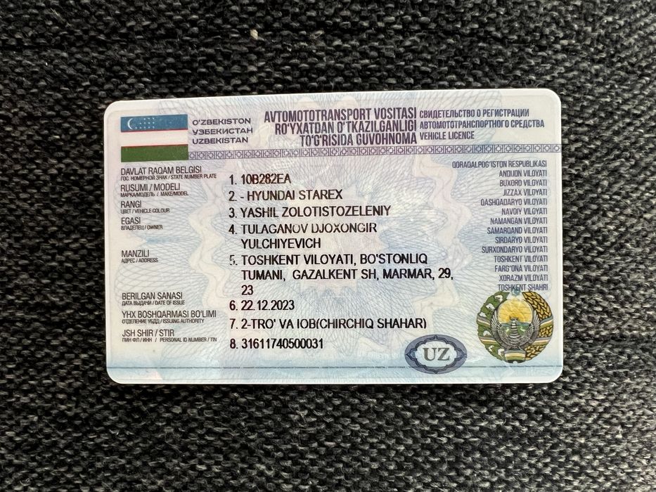 Хундай старекс 1998 йил