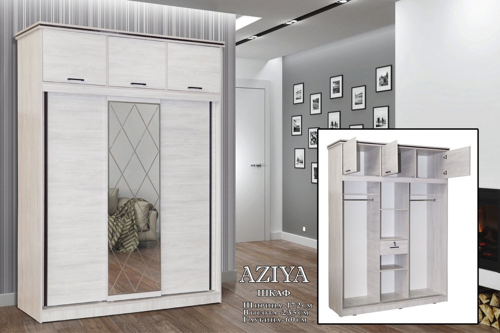 Mebel для спальни и спални гарнитур