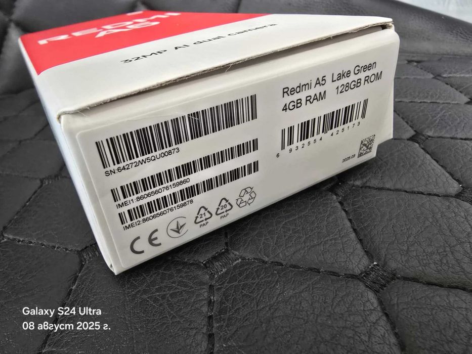 Xiaomi Redmi A5 4/128gb