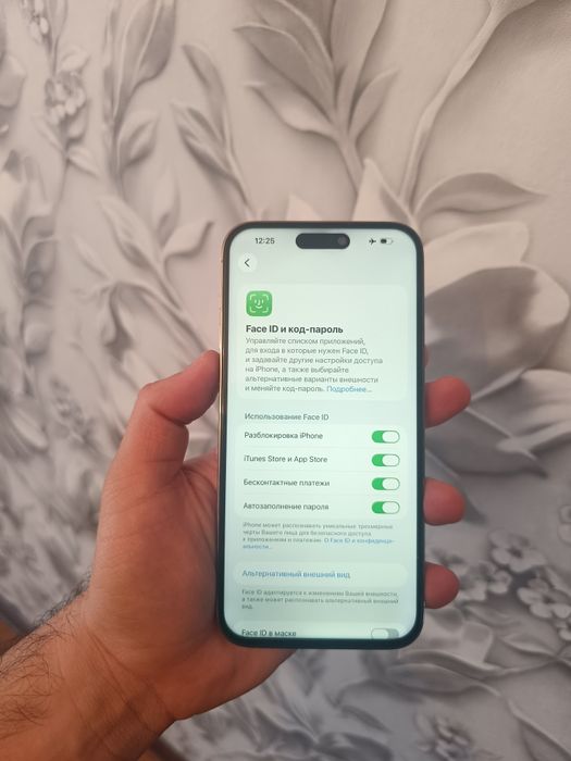 Айфон 14про Макс 256гб