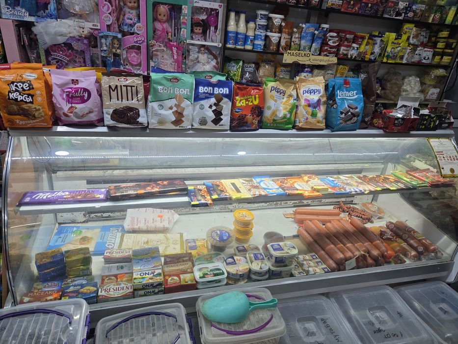 Витрина холодильник