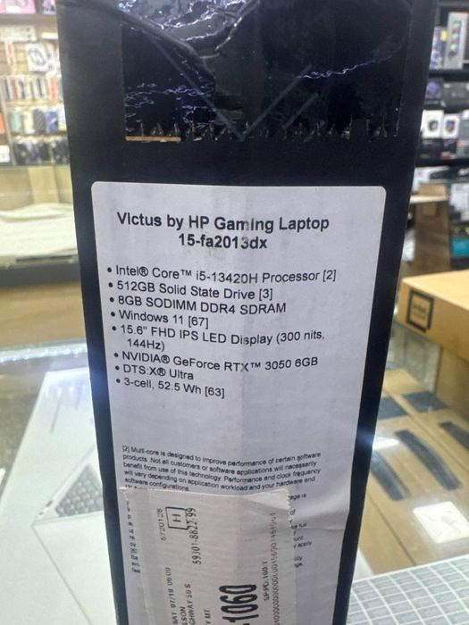 HP Victus Gaming Laptop RTX 3050