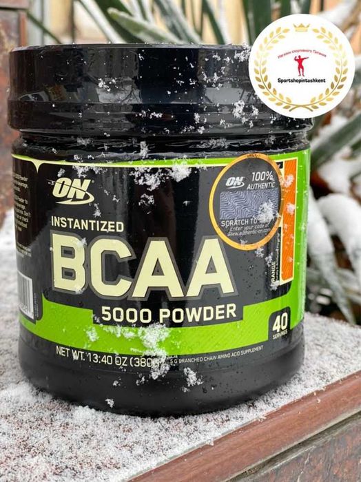 ON BCAA 5000 Powder Instantized - лучшие бцаа в Ташкенте! АМЕРИКА!