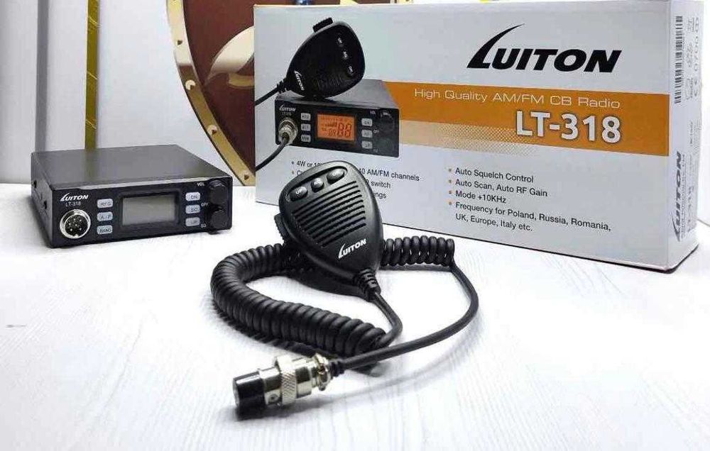 Рации оптом и в розницу — связь без границ!