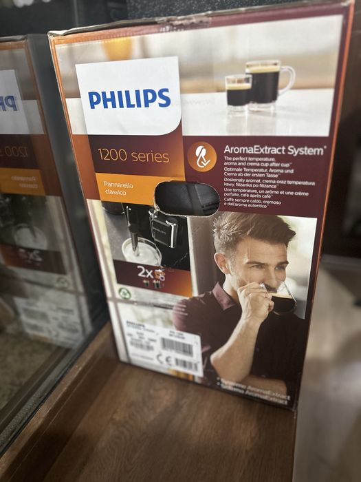 Aparat Cafea Philips 1200