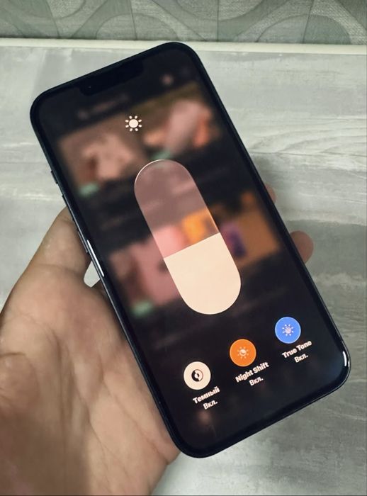 iPhone 13 128 ГБ | 87% АКБ | Коробка, кабель