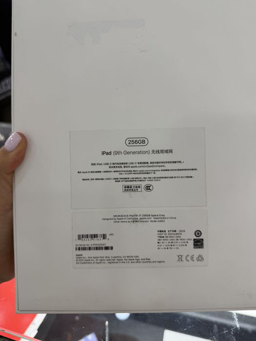 iPad 9 256gb 100% 10 цикл
