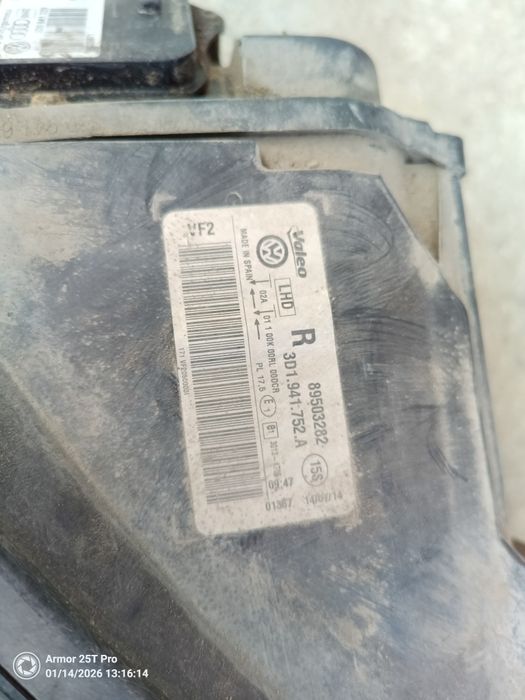 Фарове за  Vw Phaeton Фейс