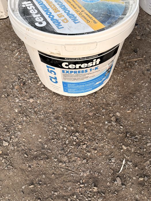 Продам Ceresit CL51 15 кг