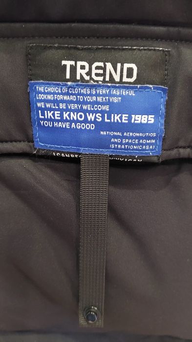 Продам зимнюю куртку ANERNUO