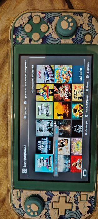 Nintendo switch lite