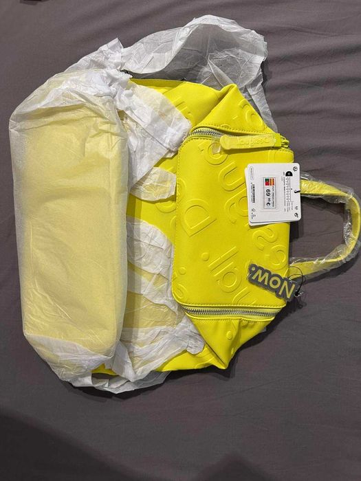 Дамска раницата жълта