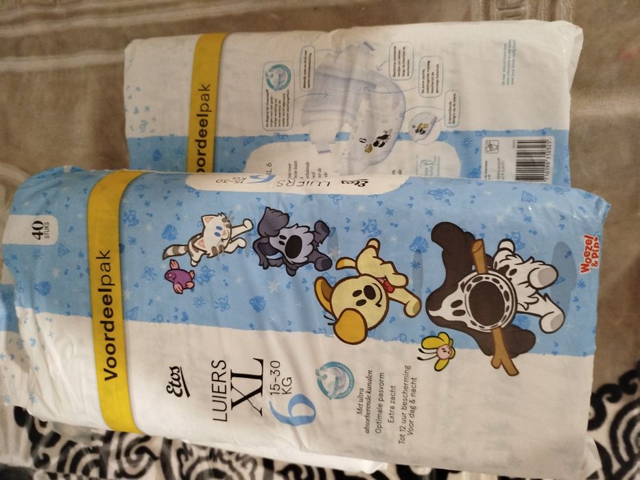 Пелени,памперси за бебета