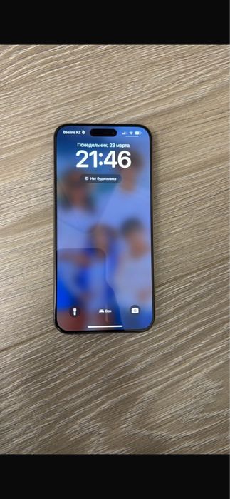 Iphone 15 pro max 512 gb