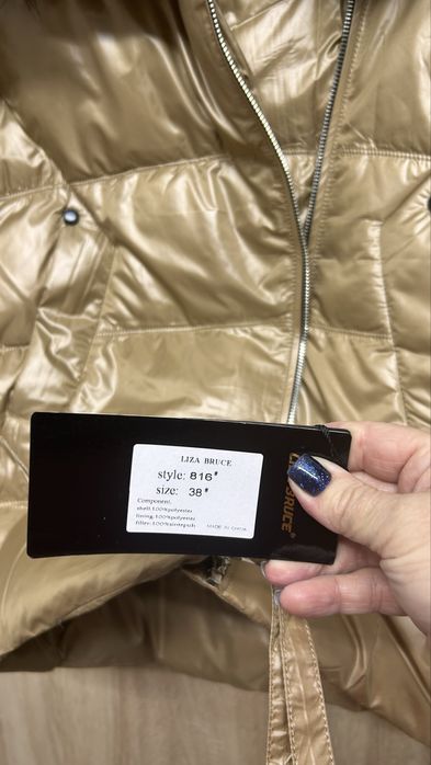 Зимняя куртка пуховик