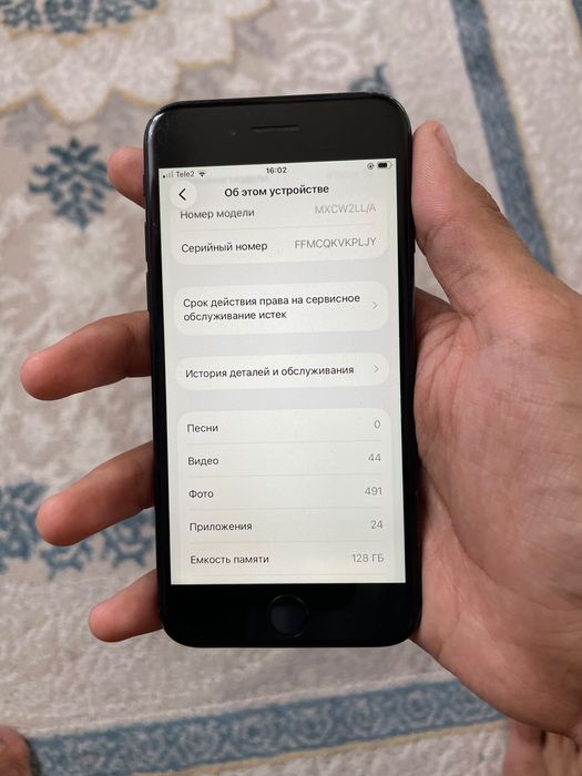 Iphone Se 128/75%