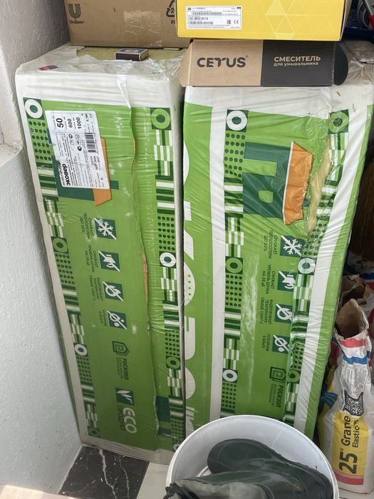 Продам утеплитель минплиту