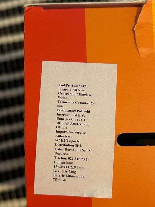 Polaroid Now Instant Camera gen 2