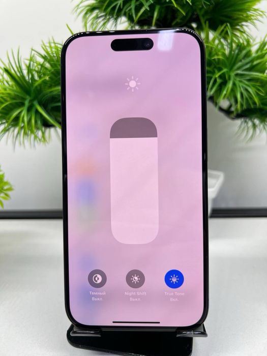 Iphone 15 Pro 128 gb