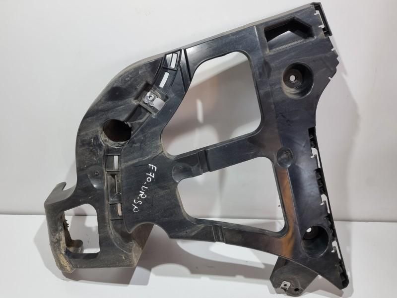 Suport bara dreapta spate BMW X5 E70 7158446