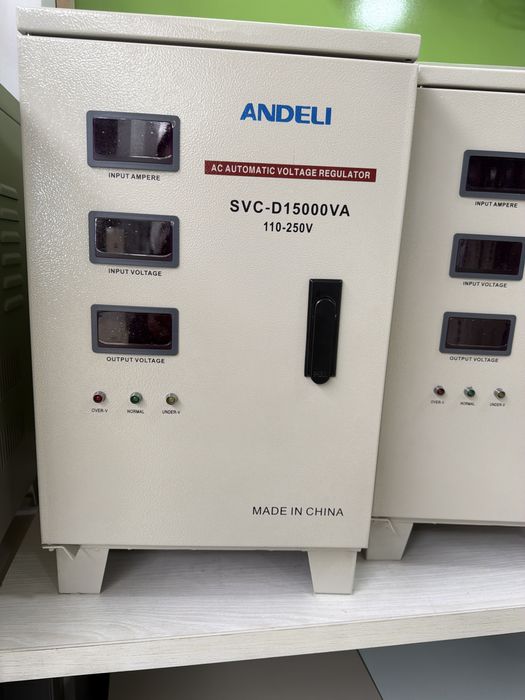 Оптом нархда . ANDELI stabilzator Стаблизатор. Стабилзатор.  15 kv