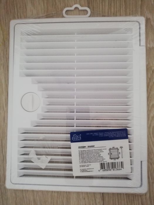 Люк-дверца  ревизионный