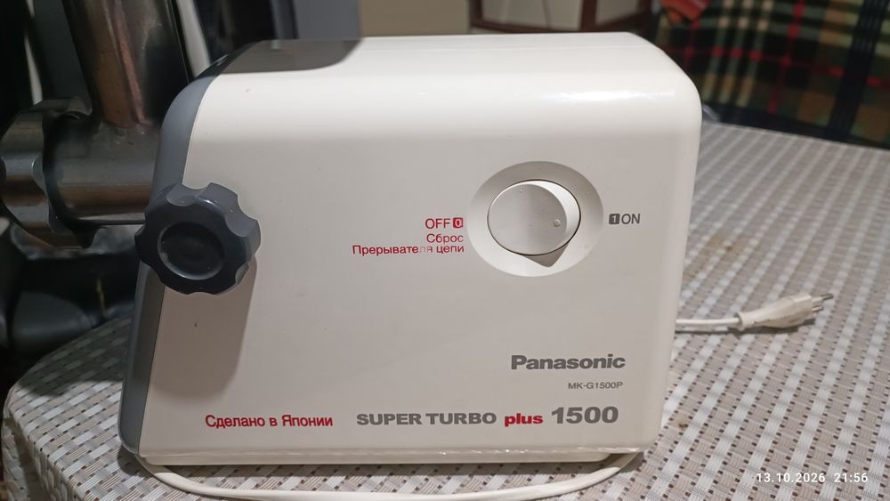 Продам мясорубку Panasonic