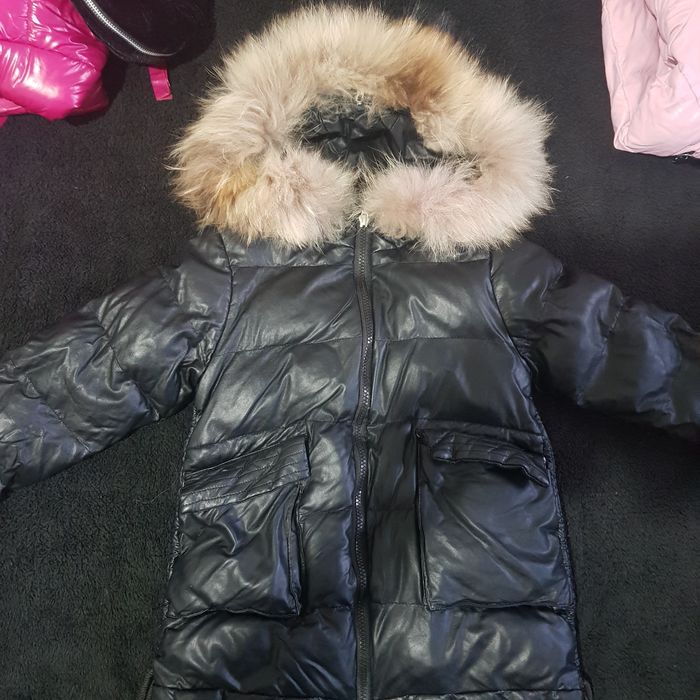 Детска кожена парка