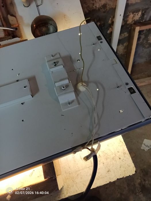 Осветително тяло