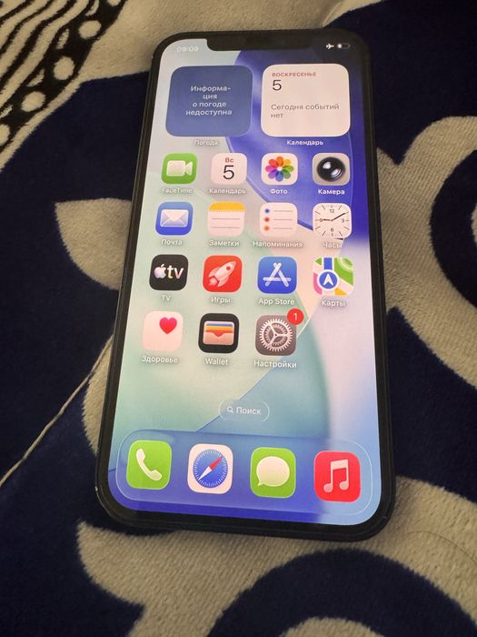 Продам  Iphone 12 128gb