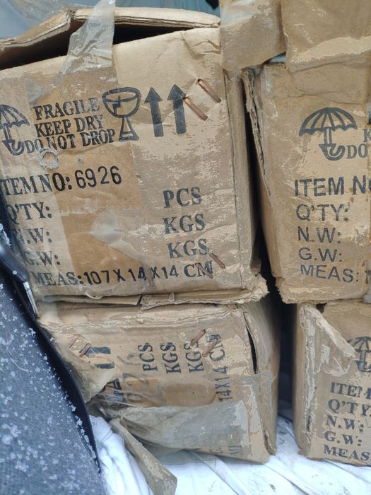 Комплект декоративни лампи от камък