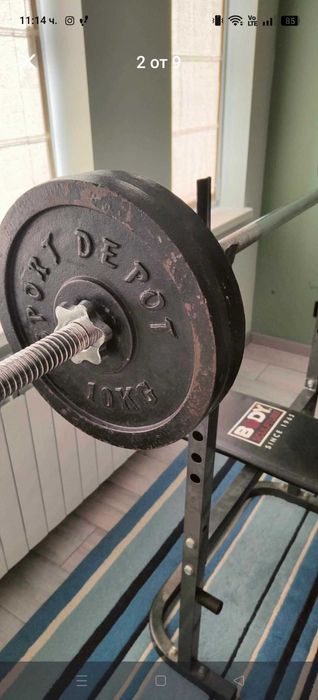 Лежанка с тежести, лост, дъмбели, гирички и батут