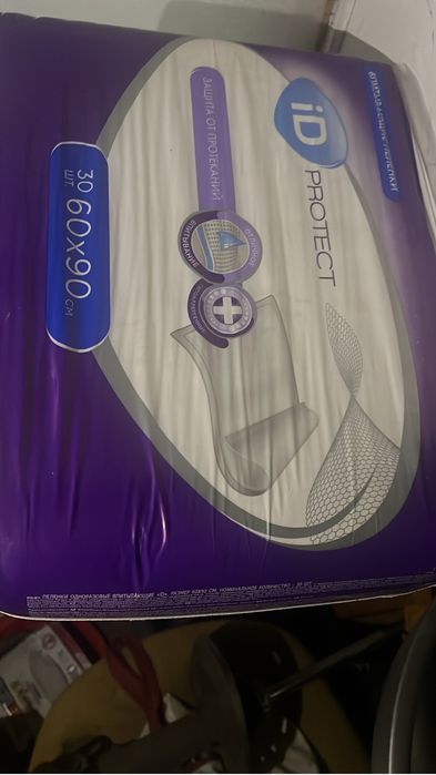 Памперс Суппер сени плюс