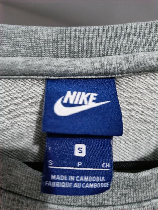 Bluza Nike, S/M, unisex