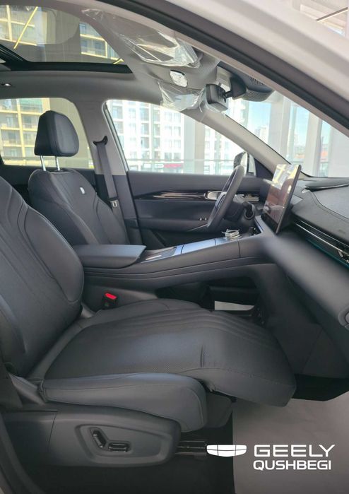 Geely ex5 ev электромобиль
